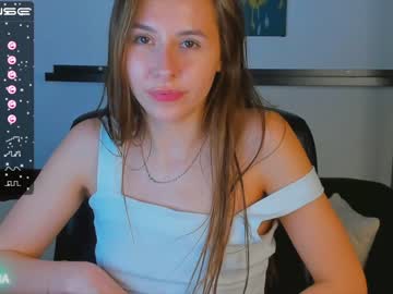 webcam couple uwari capture image #5120039