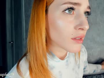 webcam girl sophie_5 capture image #2330797