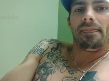 webcam man inspireenvy capture image #2409647
