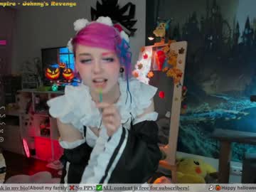 webcam girl _biscuitty capture image #4166891