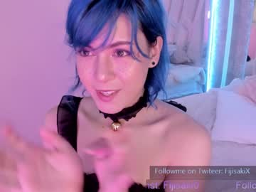 webcam tranny fijisaki capture image #2430006