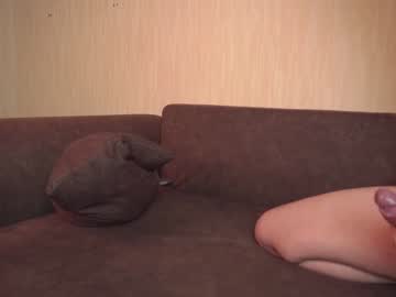webcam girl martindiana capture image #2460273