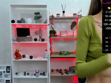 webcam girl annisefoxy capture image #1397587