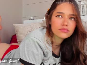 webcam girl _meghan_gomez1_ capture image #1494219