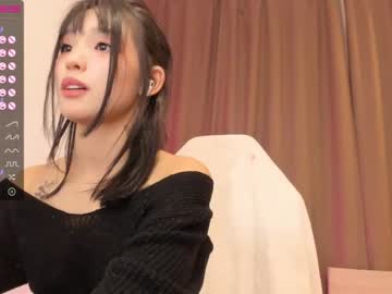 webcam girl aisneon capture image #4364828