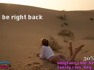webcam girl heyhorny_cb capture image #4868039
