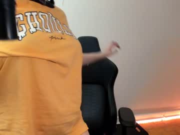 webcam girl alexa_dream capture image #5354552