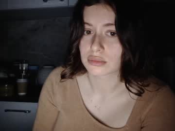 webcam girl gmonline111 capture image #1833129