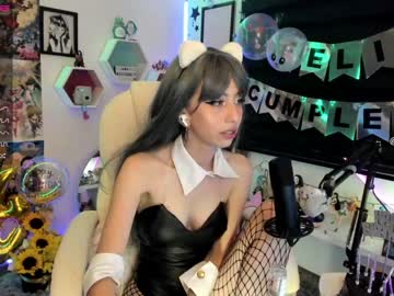 webcam girl stephymoon_ capture image #1404449