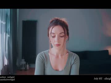 webcam girl _mariarty_ capture image #3063603