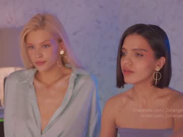 webcam girl _2strangers capture image #3545117