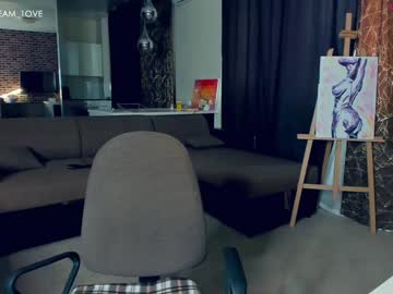 webcam girl elenalooove capture image #2705674