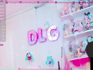 webcam girl daddyslittlegirl01 capture image #1207442