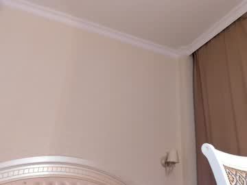 webcam girl kitana_55 capture image #2824833
