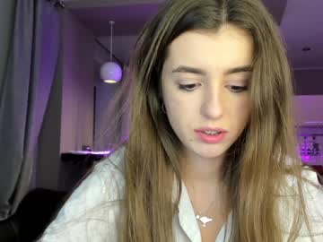 webcam girl coy_amina_ capture image #4183613