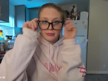 webcam girl gingerlei capture image #433835