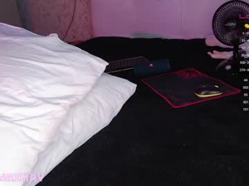 webcam couple kawaimay capture image #3547386