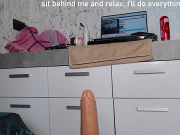 webcam girl simplegirl1996 capture image #2823365