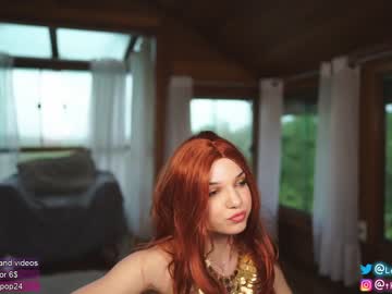 webcam girl loollypop24 capture image #566592