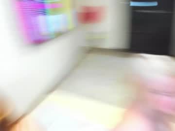 webcam girl amazongirls capture image #764698