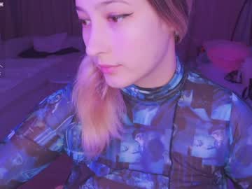webcam girl aveksmr capture image #4255363