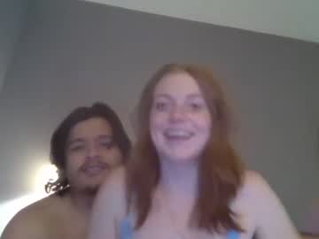 webcam couple openinvite capture image #4396365