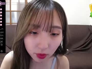 webcam couple yui_x capture image #5497427