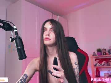 webcam girl lastdawn capture image #4719149