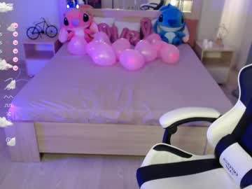 webcam girl amelialuck capture image #5192832