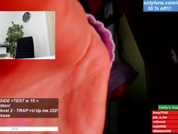 webcam girl wh4thefuck capture image #1894539