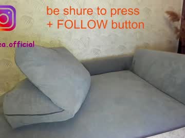 webcam girl ehotlovea capture image #2984686