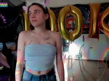 webcam couple rose_carter capture image #2914444