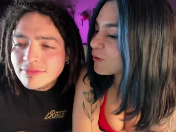webcam girl doubedeesarai capture image #2495527