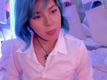 webcam tranny fijisaki capture image #3176649