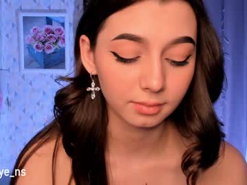 webcam couple scarlepastery capture image #1045051