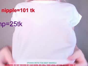 webcam girl stella_blush capture image #679118