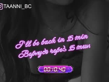 webcam girl taanni_bc capture image #4385461