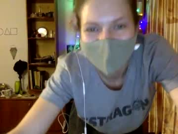 webcam girl the_squirtle capture image #1593164
