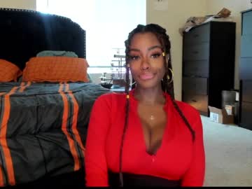 webcam girl napudi1 capture image #510423