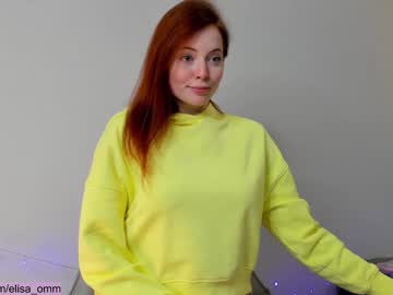 webcam girl _elisa_omm_ capture image #1301369