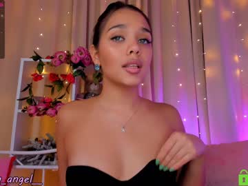 webcam girl annbarby capture image #680640