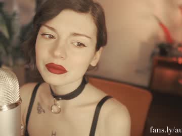 webcam girl auddicted capture image #2246319
