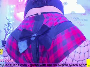 webcam girl butterybubblebutt capture image #4195138