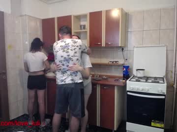 webcam couple iuliana32 capture image #675252