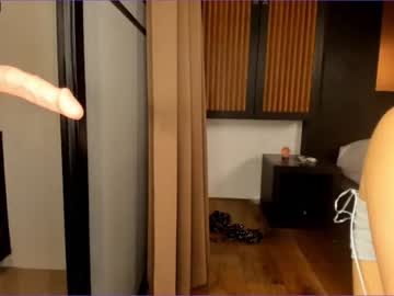 webcam girl akino_17 capture image #2258211