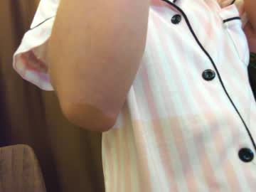 webcam girl ehotlovea capture image #5306658