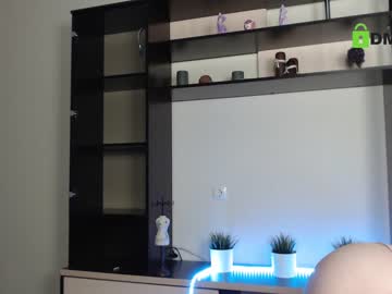 webcam girl adrykilly capture image #458802