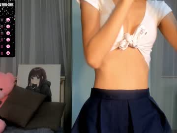 webcam girl azumi_01 capture image #1764632