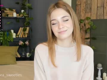 webcam girl thomashelena capture image #1902135