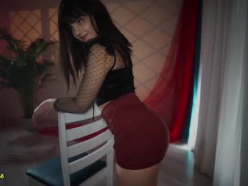 webcam girl excitease capture image #3778809
